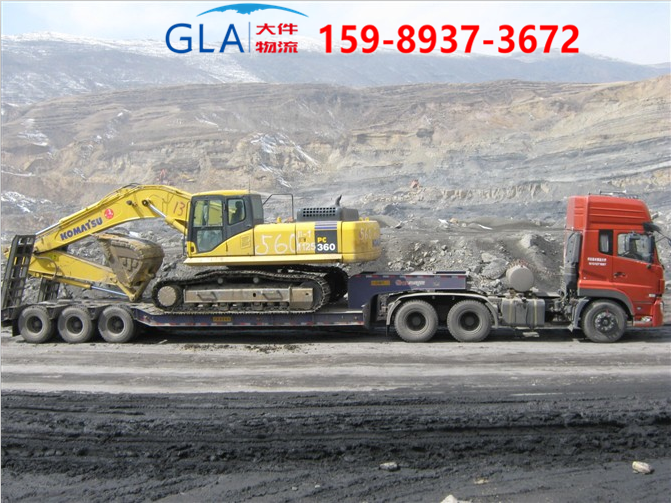 大件運輸.png 大件運輸.png