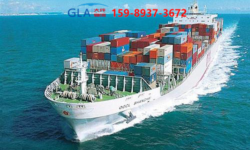 國際貨運(yùn) 國際貨運(yùn)