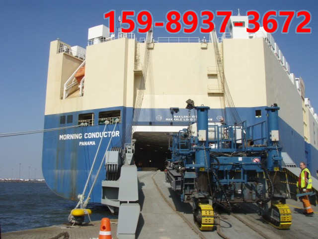 國(guó)際貨運(yùn) 國(guó)際貨運(yùn)