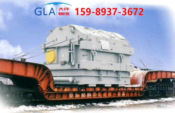 國際貨運 國際貨運