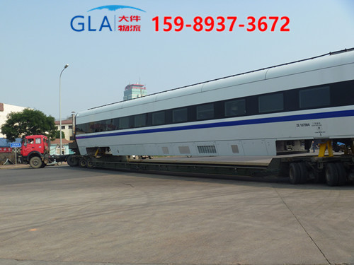 大件運輸 大件運輸