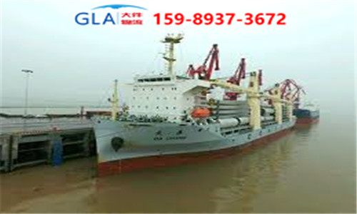 國際貨運 國際貨運