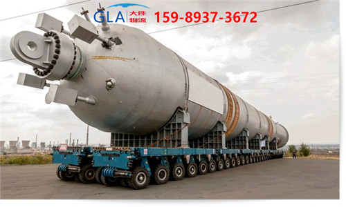 國(guó)際貨運(yùn) 國(guó)際貨運(yùn)