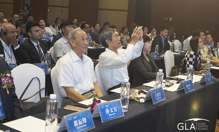 物流峰會 物流峰會