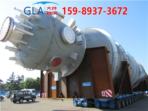 國(guó)際物流 國(guó)際物流