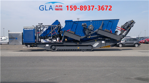 大件運(yùn)輸 大件運(yùn)輸