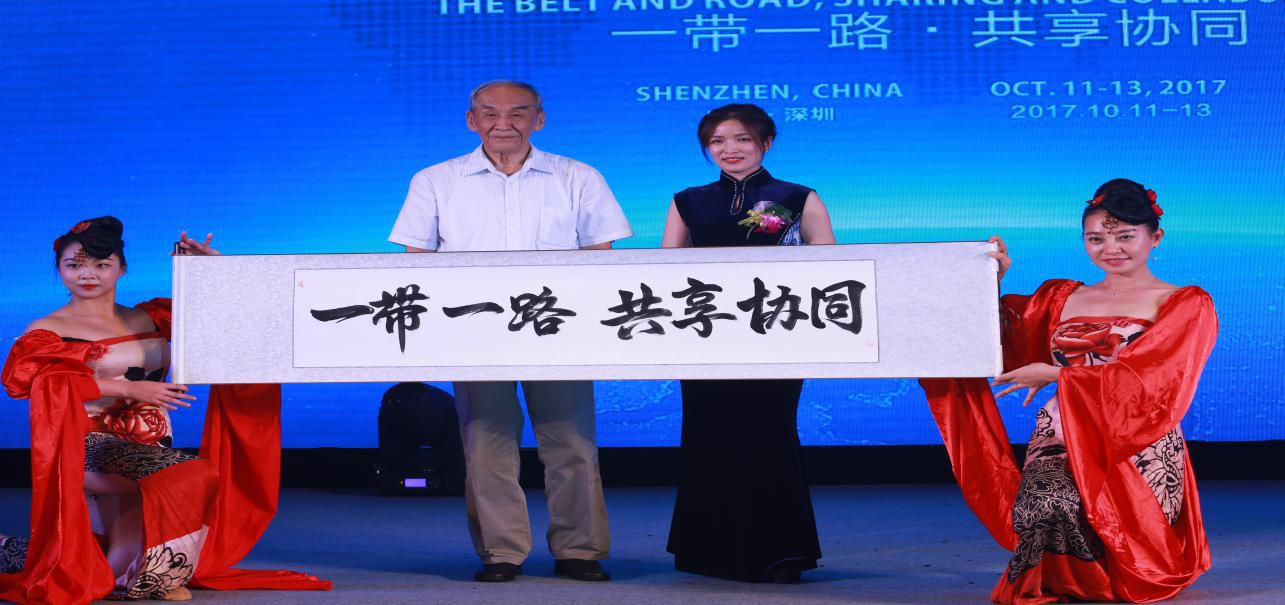 物流峰會 物流峰會