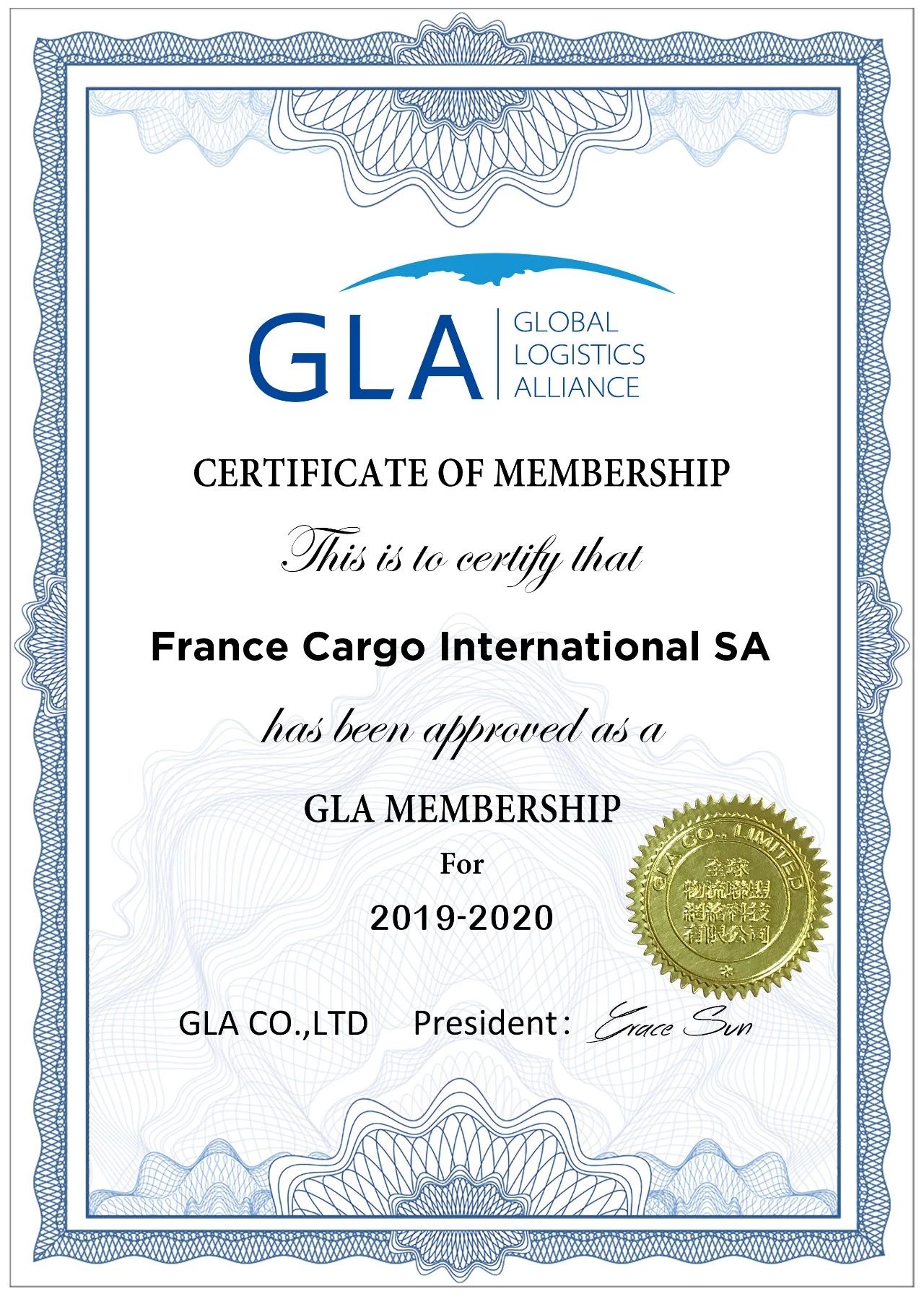 GLA 新會員 — 來自法國 | France Cargo International SA GLA 新會員 — 來自法國 | France Cargo International SA