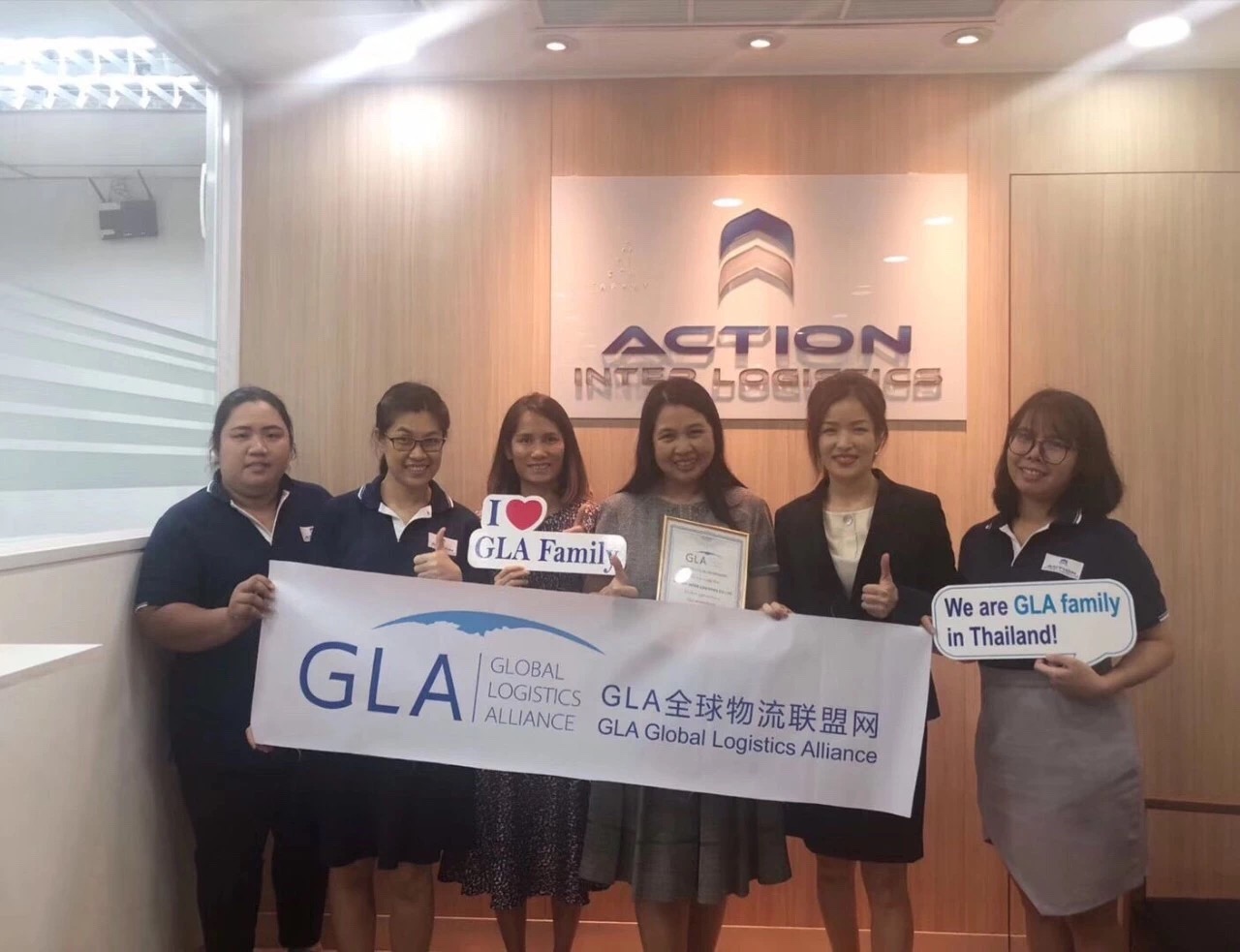 GLA泰國(guó)拜訪之行——ACTION INTER LOGISTICS CO.,LTD GLA泰國(guó)拜訪之行——ACTION INTER LOGISTICS CO.,LTD