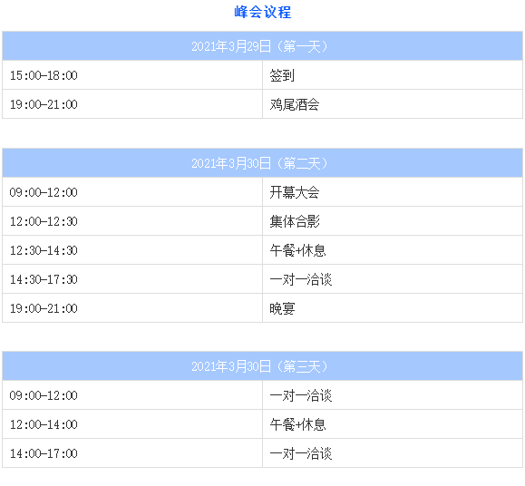 1585623772575731.png 1585623772575731.png